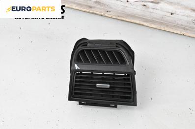 Духалка парно за Fiat Punto Grande Punto (06.2005 - 07.2012)