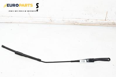 Рамо на чистачка за Fiat Punto Grande Punto (06.2005 - 07.2012), позиция: дясна