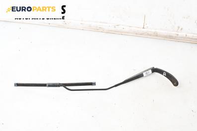 Рамо на чистачка за Renault Megane II Hatchback (07.2001 - 10.2012), позиция: дясна