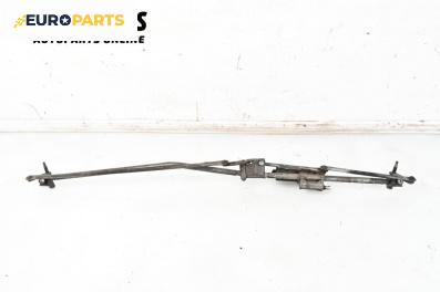 Ел. мотор за чистачките за Peugeot 307 Hatchback (08.2000 - 12.2012), хечбек, позиция: предна