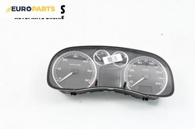 Километраж за Peugeot 307 Hatchback (08.2000 - 12.2012) 1.6 HDi, 90 к.с.