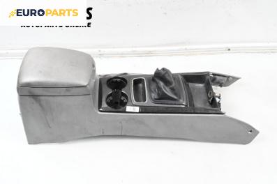 Подлакътник за Kia Sorento I SUV (08.2002 - 12.2009)