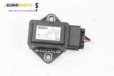 Сензор ESP за Kia Sorento I SUV (08.2002 - 12.2009), № 0 265 005 293