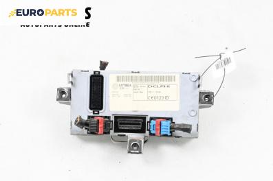 Комфорт модул за Fiat Doblo Cargo I (11.2000 - 02.2010), № 51770624