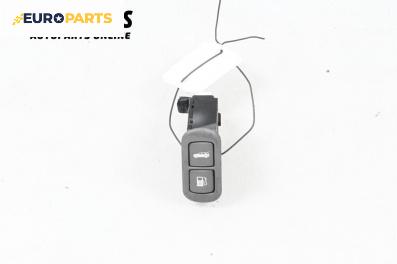 Бутони заден капак и резервоар за Kia Sorento I SUV (08.2002 - 12.2009)