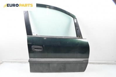 Врата за Opel Zafira A Minivan (04.1999 - 06.2005), 4+1 вр., миниван, позиция: предна, дясна