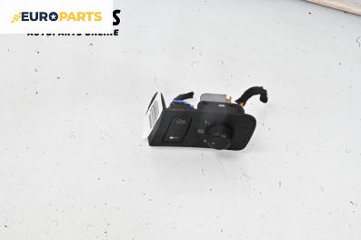 Бутон ел. огледала  за Volkswagen Touran Minivan I (02.2003 - 05.2010)