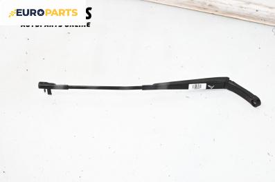Рамо на чистачка за Volkswagen Touran Minivan I (02.2003 - 05.2010), позиция: дясна
