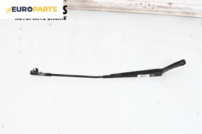 Рамо на чистачка за Volkswagen Touran Minivan I (02.2003 - 05.2010), позиция: дясна