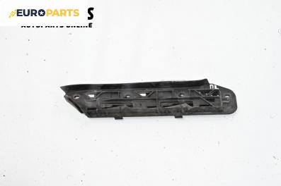 Държач броня за Volkswagen Touran Minivan I (02.2003 - 05.2010), миниван, позиция: предна, дясна