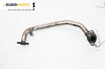 EGR тръба за Volvo V50 Estate (12.2003 - 12.2012) 2.0 D, 136 к.с.