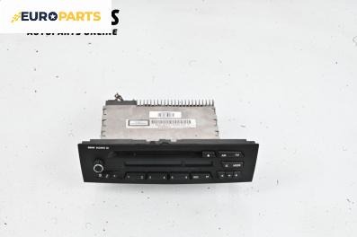 CD плеър за BMW 3 Series E90 Touring E91 (09.2005 - 06.2012)