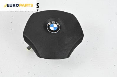 Airbag за BMW 3 Series E90 Touring E91 (09.2005 - 06.2012), 4+1 вр., комби, позиция: предна
