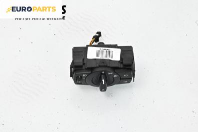 Ключ светлини  за BMW 3 Series E90 Touring E91 (09.2005 - 06.2012)