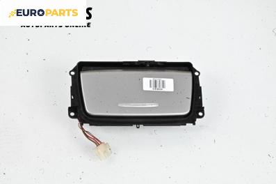 Пепелник за BMW 3 Series E90 Touring E91 (09.2005 - 06.2012)