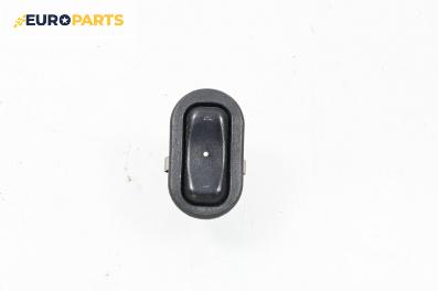 Бутон ел. стъкло  за Opel Zafira A Minivan (04.1999 - 06.2005)