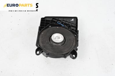 Субуфер за BMW 3 Series E90 Touring E91 (09.2005 - 06.2012)