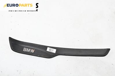 Вътрешен праг за BMW 3 Series E90 Touring E91 (09.2005 - 06.2012), 4+1 вр., комби, позиция: задна, лява