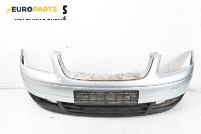 Предна броня за Volkswagen Touran Minivan I (02.2003 - 05.2010), миниван, позиция: предна