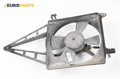 Перка охлаждане за Opel Astra F Hatchback (09.1991 - 01.1998) 1.6 i, 71 к.с.