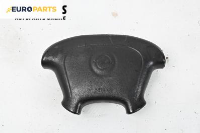 Airbag за Opel Astra F Hatchback (09.1991 - 01.1998), 2+1 вр., хечбек, позиция: предна