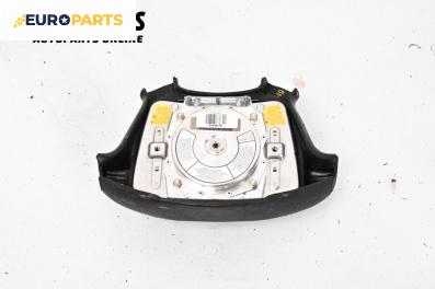 Airbag за Opel Astra F Hatchback (09.1991 - 01.1998), 2+1 вр., хечбек, позиция: предна