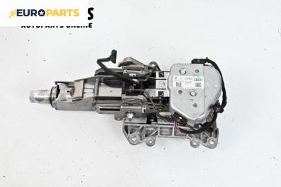 Кормилен прът за Audi Q7 SUV I (03.2006 - 01.2016), № 4F0905852B