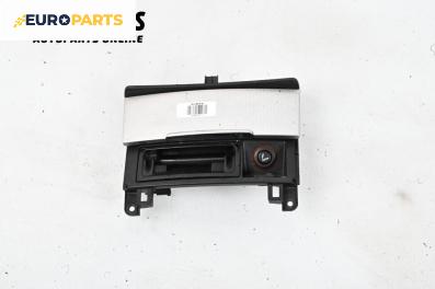 Пепелник за Audi Q7 SUV I (03.2006 - 01.2016)