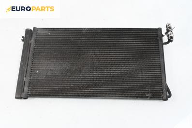 Климатичен радиатор за BMW 3 Series E90 Touring E91 (09.2005 - 06.2012) 320 d, 177 к.с.