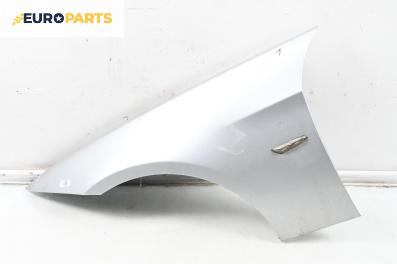 Калник за BMW 3 Series E90 Touring E91 (09.2005 - 06.2012), 4+1 вр., комби, позиция: предна, лява