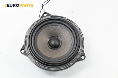 Високоговорител за BMW 3 Series E90 Touring E91 (09.2005 - 06.2012)