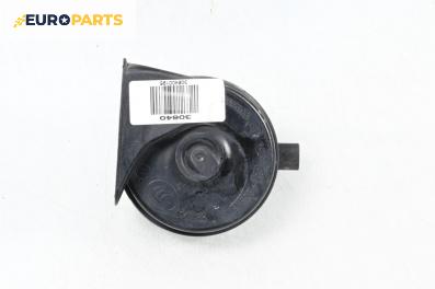Клаксон за BMW 3 Series E90 Touring E91 (09.2005 - 06.2012)
