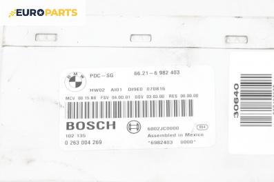 PDC модул за BMW 3 Series E90 Touring E91 (09.2005 - 06.2012), № 0263004269