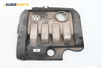 Декоративен капак двигател за Volkswagen Touran Minivan I (02.2003 - 05.2010)