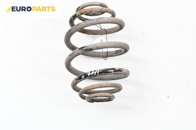 Пружина за ходова част за Opel Astra F Hatchback (09.1991 - 01.1998), хечбек, позиция: задна