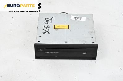 GPS навигация за Audi Q7 SUV I (03.2006 - 01.2016)