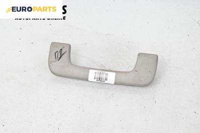 Ръкохватка за таван за Audi Q7 SUV I (03.2006 - 01.2016), 4+1 вр., позиция: предна, дясна