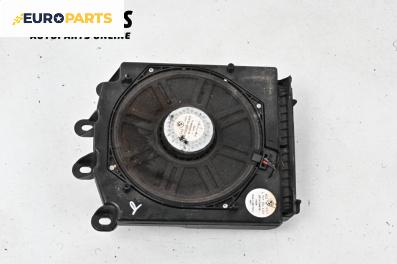 Субуфер за BMW 5 Series E60 Sedan E60 (07.2003 - 03.2010)