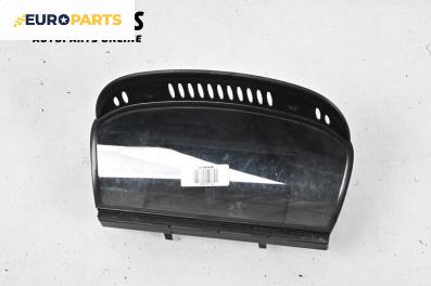 Дисплей за BMW 5 Series E60 Sedan E60 (07.2003 - 03.2010)