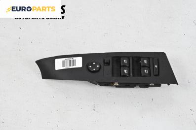 Бутони ел. стъкла и огледала  за BMW 5 Series E60 Sedan E60 (07.2003 - 03.2010)