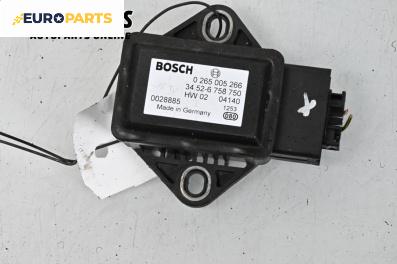 Сензор ESP за BMW 5 Series E60 Sedan E60 (07.2003 - 03.2010), № 0265005266