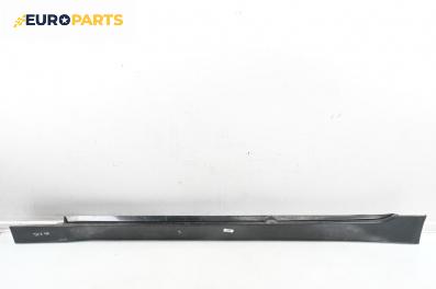 Праг за BMW 5 Series E60 Sedan E60 (07.2003 - 03.2010), 4+1 вр., седан, позиция: лява