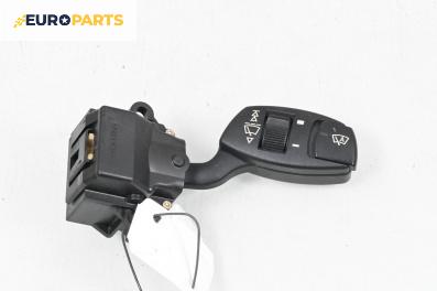 Лостче за чистачки за BMW 5 Series E60 Sedan E60 (07.2003 - 03.2010)