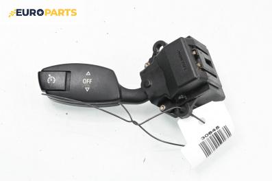 Лостче автопилот за BMW 5 Series E60 Sedan E60 (07.2003 - 03.2010)