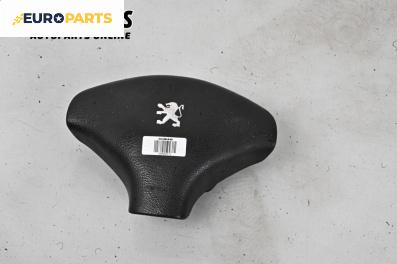 Airbag за Peugeot 306 Break (06.1994 - 04.2002), 4+1 вр., комби, позиция: предна