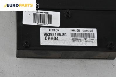 Комфорт модул за Peugeot 306 Break (06.1994 - 04.2002), № 9639819680