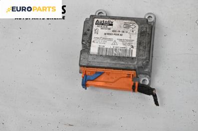 Модул за AIRBAG за Peugeot 306 Break (06.1994 - 04.2002), № 9637547280