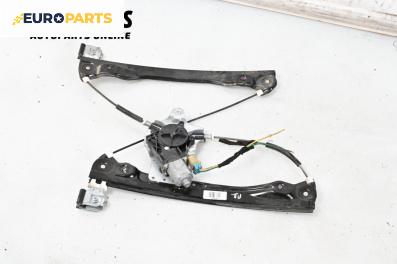 Машинка ел. стъкло за Chevrolet Cruze Sedan (J300) (05.2009 - ...), 4+1 вр., седан, позиция: предна, дясна