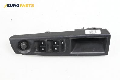 Бутони ел. стъкла и огледала  за Chevrolet Cruze Sedan (J300) (05.2009 - ...)