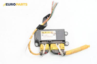 Модул за AIRBAG за Chevrolet Cruze Sedan (J300) (05.2009 - ...), № 13505823
